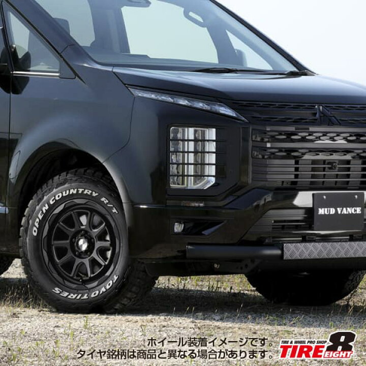 楽天市場】デリカD:5（CV＃W）・RAV4（30/50系 PHV除く）などMUD 