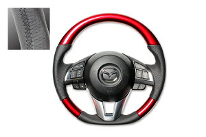 REAL レアル ステアリング【CX5(KE)/CX3(DK前期)/アクセラ(BM前期)/デミオ(DJ前期)】パールレッド 送料無料(沖縄と離島は送料着払い)