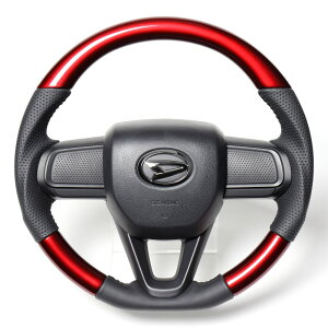 REAL レアル ステアリング【ハイゼットカーゴ&アトレー(S700系)/ハイゼットトラック (S500系後期)/タント/タフト他】パールレッドDIB-RDW-BK 送料無料(沖縄と離島は送料着払い)