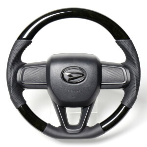 REAL レアル ステアリング【ハイゼットカーゴ&アトレー(S700系)/ハイゼットトラック (S500系後期)/タント/タフト他】ブラックウッドDIB-BKW-BK 送料無料(沖縄と離島は送料着払い)