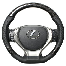 楽天市場 Lg カバー 対応車種メーカーレクサス ステアリング ハンドル 内装パーツ パーツ 車用品 車用品 バイク用品の通販 楽天市場 Lg カバー 対応車種メーカーレクサス ステアリング ハンドル 内装パーツ パーツ 車用品 車用品 バイク用品の通販