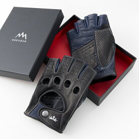 CACAZAN(カカザン)×REAL(レアル) ドライビンググローブ [ディアスキンハーフ(鹿革/半指)] ブラックレザー×ネイビーレザー REAL-DG-DH-BKNV 送料無料(沖縄と離島は送料着払い)