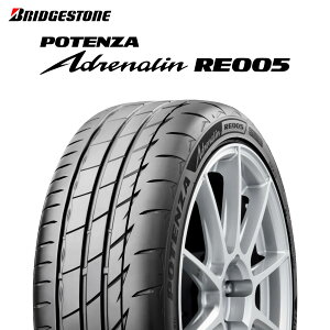 5��point3�{ 26�N�� 215/45R17 91W XL �u���a�X�g�� POTENZA Adrenalin RE005 ENLITEN �i�|�e���U �A�h���i���� RE005 �G�����C�g���j 17�C���` �T�}�[�^�C�� �V�i