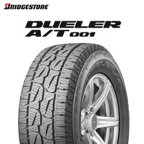 楽天市場】245／70r16 dueler 001の通販