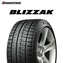 楽天市場】245 45r20 スタッドレスの通販