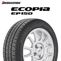 楽天市場】ブリヂストン ecopia ep150の通販