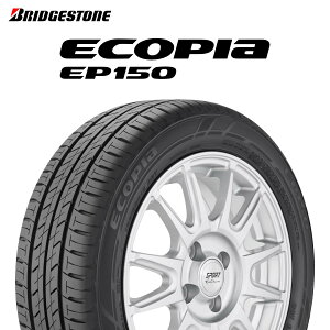 43_予約商品 11月下旬入荷予定 205/45R17 84W ブリヂストン ECOPIA EP150 (エコピアEP150) 17インチ サマータイヤ 新品