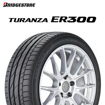楽天市場】BRIDGESTONE TURANZA ER300の通販