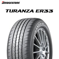 楽天市場】turanza t005 235/45r18の通販