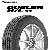 楽天市場】ブリヂストン デューラーh／l33の通販