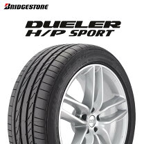 楽天市場】315／35R20 DUELER H／P SPORTの通販 