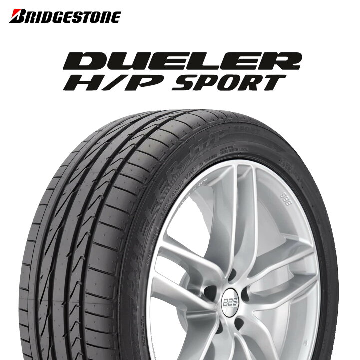 楽天市場】5日point3倍 24年製 235/55R19 101V MO ブリヂストン DUELER 