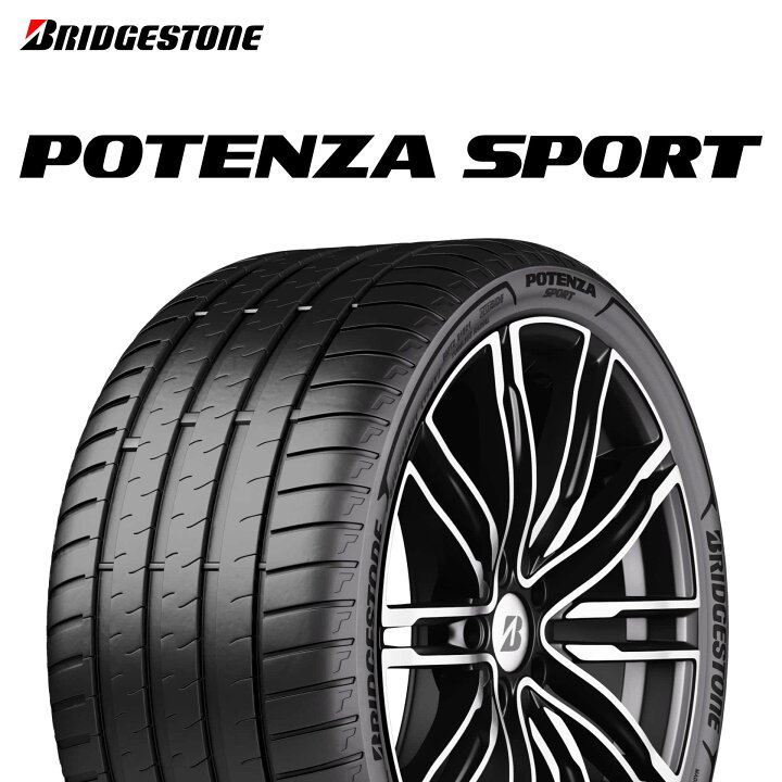 楽天市場】[20日P5倍] 23年製 255/35R19 (96Y) XL ブリヂストン 