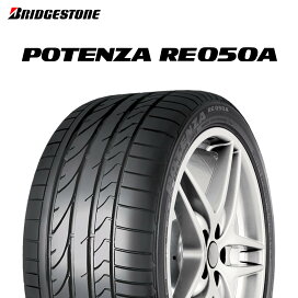 楽天市場】 BRIDGESTONE（ブリヂストン） > POTENZA > POTENZA RE050A 