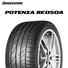 23年製 255/40R17 94Y RFT ★ ブリヂストン POTENZA RE050A 1 (ポテンザRE050A 1) BMW承認 タイヤ ランフラットタイヤ 17インチ 255/40/17 255/40-17 255-40-17 2554017 新品