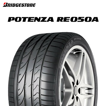 楽天市場】新品 ブリヂストン ポテンザ S001 RFT 225/45R19 92W ☆ BMW 