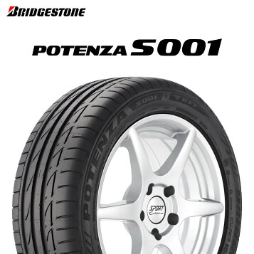 楽天市場】1本 サマータイヤ 225/50RF17 94W ブリヂストン ポテンザ 