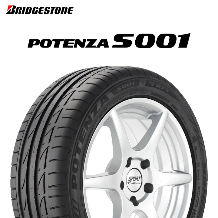 楽天市場】23年製 245/35R18 92Y XL RFT ☆ ブリヂストン POTENZA S001 