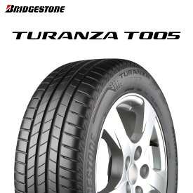 23年製 255/40R20 101Y XL MO-S ブリヂストン TURANZA T005 B-SILENT (トランザT005 ビーサイレント) メルセデスベンツ承認 タイヤ 20インチ 255/40/20 255/40-20 255-40-20 2554020 新品