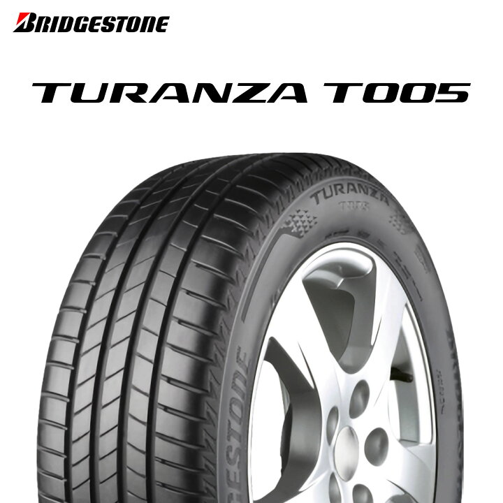 楽天市場】9月1日ポイント5倍 23年製 225/45R18 95Y XL RFT 