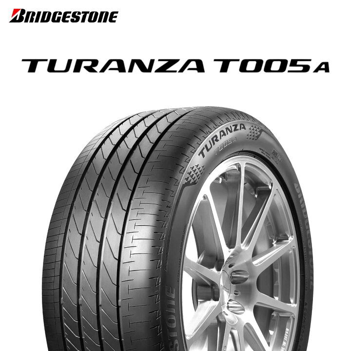楽天市場】23年製 日本製 215/45R18 89W ブリヂストン TURANZA T005A  
