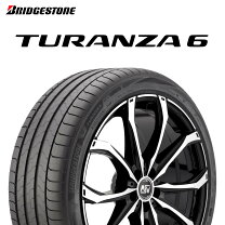 楽天市場】turanza 205／50r17 89v 4本の通販