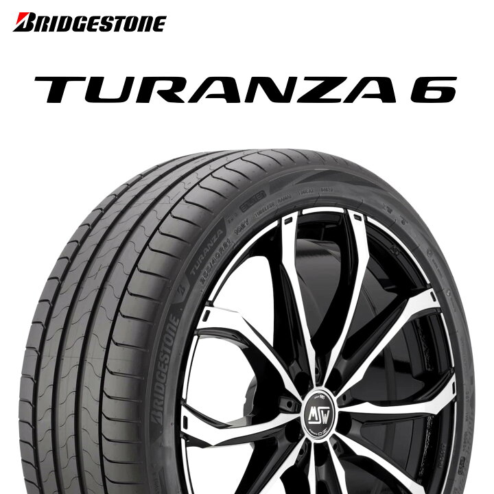 楽天市場】24年製 285/30R22 104Y XL ☆ ブリヂストン TURANZA 6 