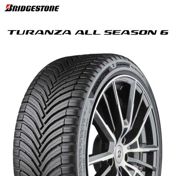 楽天市場】新品 Carlsson(カールソン)1/11RS (5H/114.3) DE 19インチ 