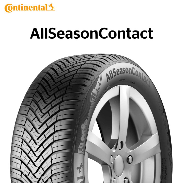 楽天市場】21年製 245/45R20 103W XL コンチネンタル AllSeasonContact 