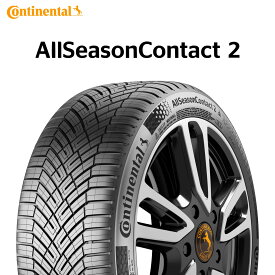 25年製 255/35R19 96Y XL コンチネンタル AllSeasonContact 2 EV （オールシーズンコンタクト2 EV） 19インチ オールシーズンタイヤ 新品