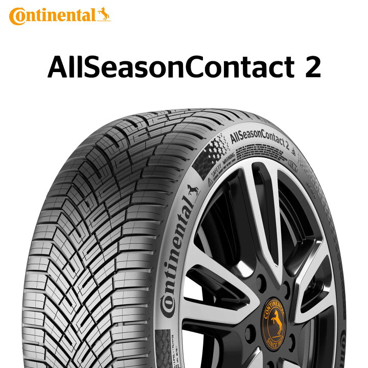 楽天市場】24年製 185/55R15 86H XL コンチネンタル AllSeasonContact 