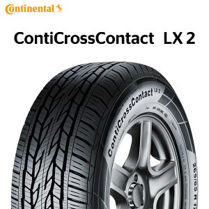 25_�\�񏤕i 5����{���ח\�� 225/55R18 98V �R���`�l���^�� ContiCrossContact LX 2 �i�R���`�N���X�R���^�N�gLX2�j CCC 18�C���` �T�}�[�^�C�� �V�i