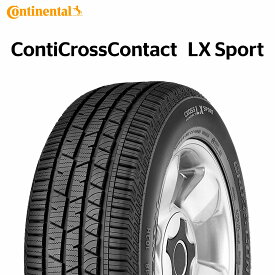 セール品 21年製 285/45R21 113H XL AO コンチネンタル ContiCrossContact LX Sport (コンチクロスコンタクトLXスポーツ) アウディ承認タイヤ CCC 21インチ 新品