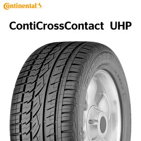 セール品 22年製 255/50R19 103W MO コンチネンタル ContiCrossContact UHP (コンチクロスコンタクトUHP) メルセデスベンツ承認タイヤ CCC 19インチ 新品