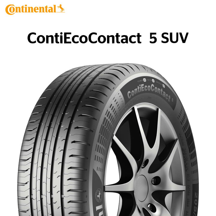 楽天市場】Point最大10倍 25年製 235/60R18 107V XL VOL 