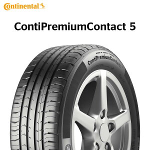 [121point5{] 24N 205/55R17 95Y XL J R`l^ ContiPremiumContact 5iR`v~AR^Ng5j WK[F^C CPC5 17C` 205/55/17 205/55-17 205-55-17 2055517 Vi
