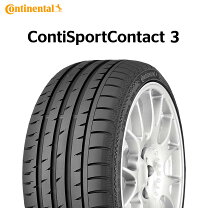 楽天市場】タイヤ 245／50R18の通販