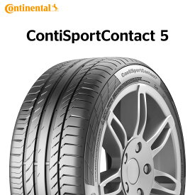 23年製 225/40R19 93Y XL SSR MOE コンチネンタル ContiSportContact 5 (コンチスポーツコンタクト5) メルセデスベンツ承認 タイヤ ランフラットタイヤ CSC5 19インチ 225/40/19 225/40-19 225-40-19 2254019 新品