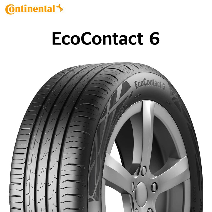 楽天市場】[21日20時からP10倍] 24年製 235/50R19 99W MO  