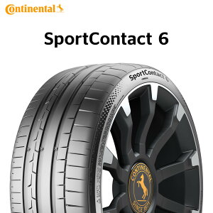23N 265/40R22 106H XL AO R`l^ SportContact 6 ContiSilent (X|[cR^Ng6 R`TCg) AEfBF^C SC6 22C` 265/40/22 265/40-22 265-40-22 2654022 Vi Z[i