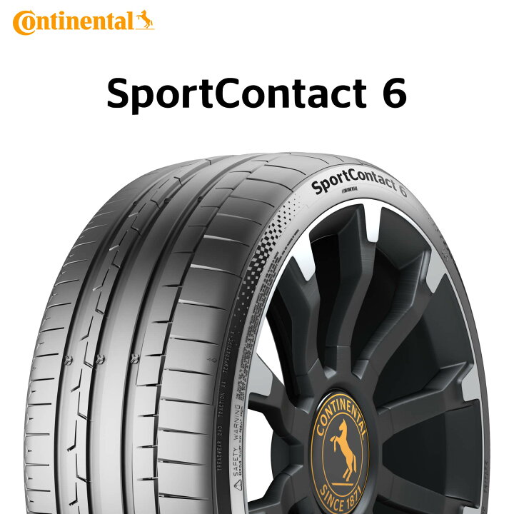 楽天市場】24年製 295/35R24 (110Y) XL コンチネンタル SportContact 6 