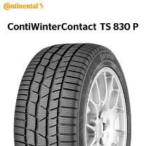 楽天市場】continental 285 35 zr 20 104yの通販