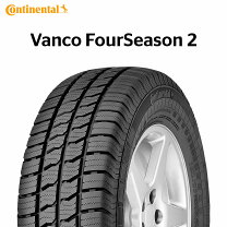 楽天市場】235/65R16の通販
