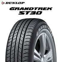 楽天市場】grandtrek st30 225／60r18の通販