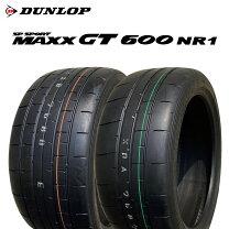 楽天市場】ダンロップ sp sports maxx gt600の通販