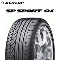 楽天市場】235/50r18 97vの通販