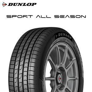 195/65r15 オールシーズンタイヤの人気商品・通販・価格比較 - 価格.com