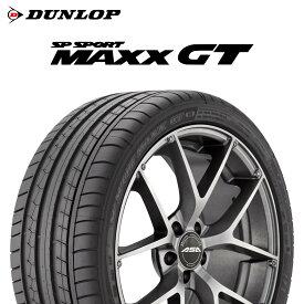 23年製 275/30R21 (98Y) XL RO1 ダンロップ SP SPORT MAXX GT (SPスポーツマックスGT) アウディ承認タイヤ 21インチ 新品