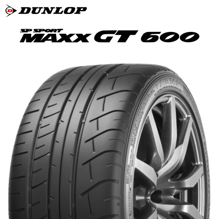 楽天市場】[4月1日P5倍] 23年製 日本製 255/40R20 (101Y) XL DSST 