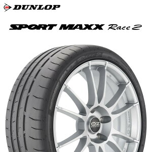 [Ӎpointup] 25N 245/35R20 (95Y) XL N2 _bv SPORT MAXX Race 2 iX|[c}bNX [X 2j |VFF^C 20C` T}[^C Vi